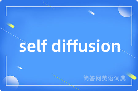 self diffusion