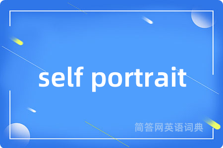 self portrait