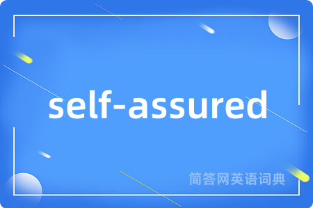self-assured