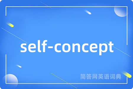 self-concept