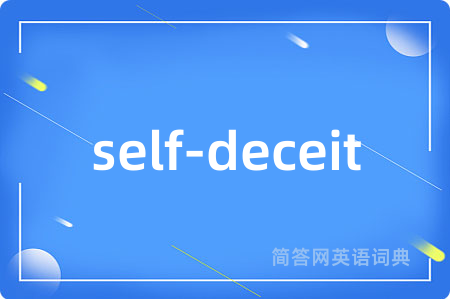 self-deceit