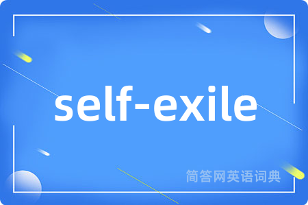self-exile