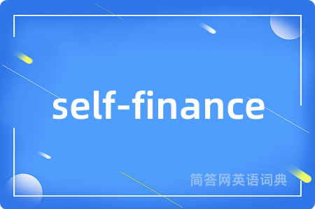 self-finance