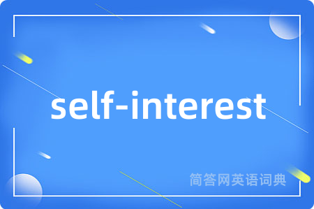 self-interest