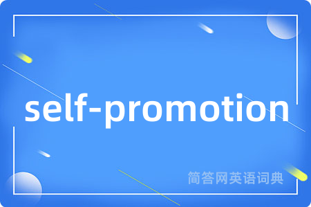 self-promotion