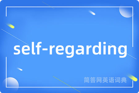 self-regarding