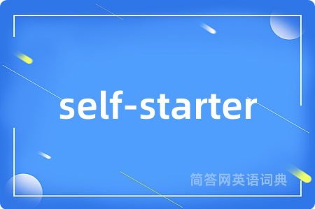 self-starter