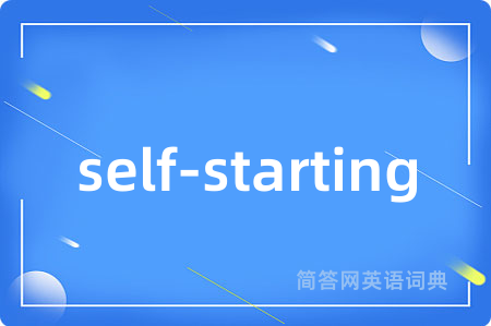 self-starting