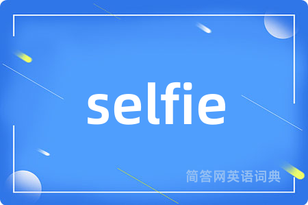 selfie