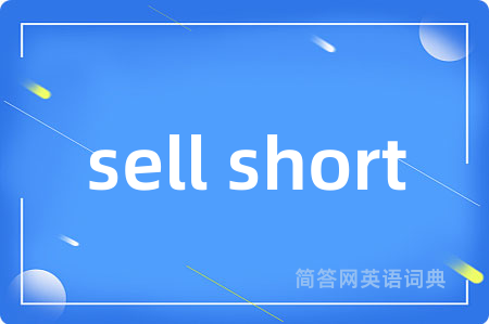 sell short
