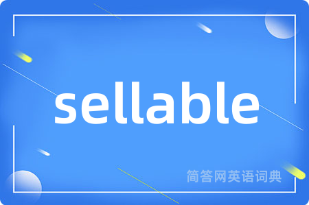 sellable