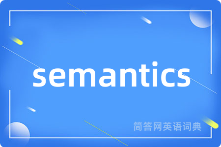 semantics