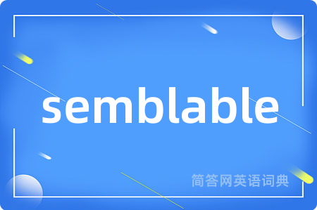 semblable