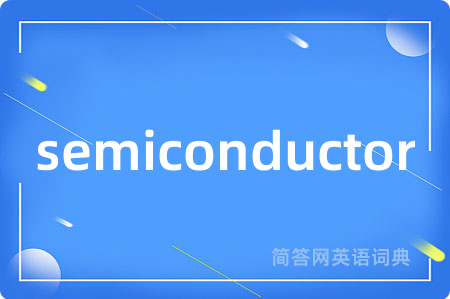 semiconductor