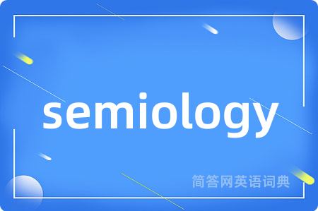 semiology