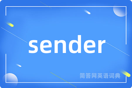 sender
