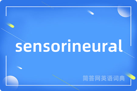 sensorineural