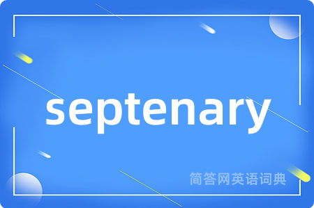 septenary