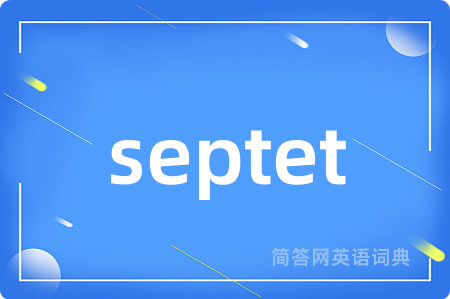 septet