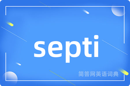 septi