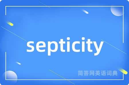 septicity