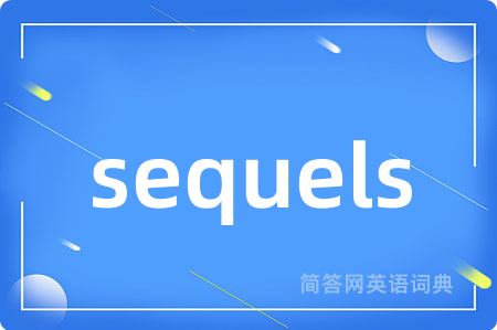 sequels