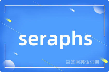 seraphs
