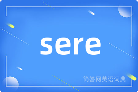sere