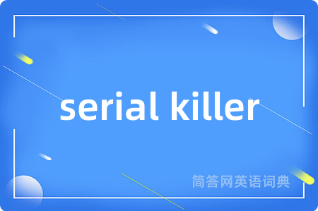 serial killer