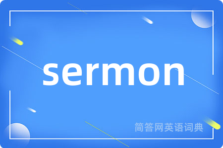 sermon