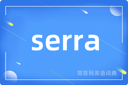serra