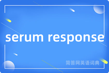 serum response