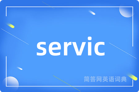 servic