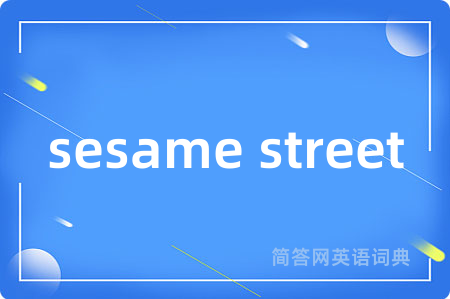 sesame street