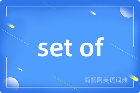 set of
