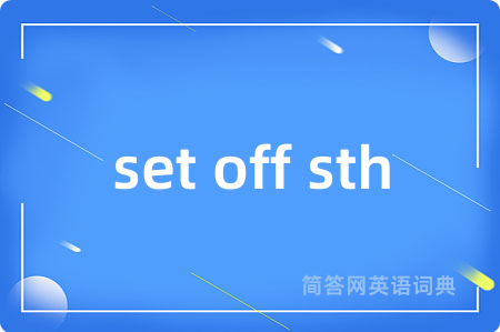 set off sth