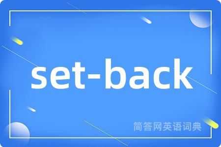 set-back