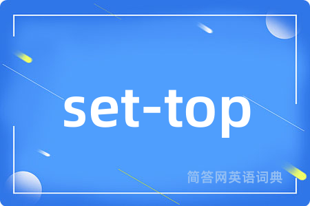 set-top