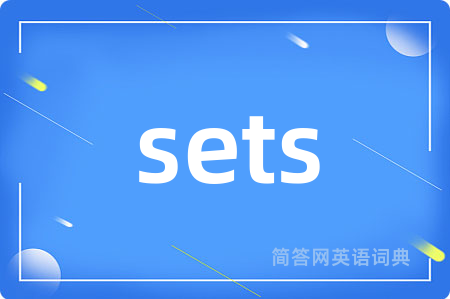 sets