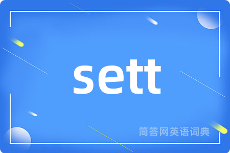 sett