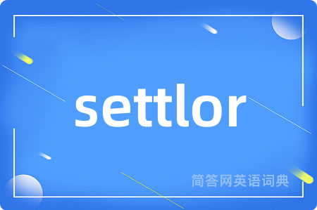 settlor