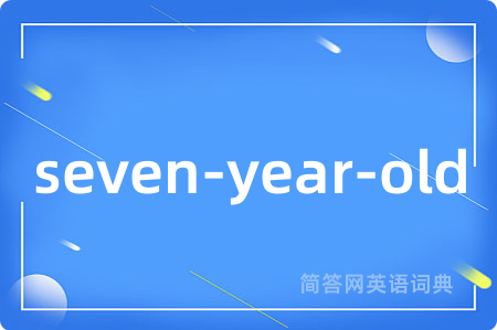 seven-year-old