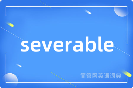 severable