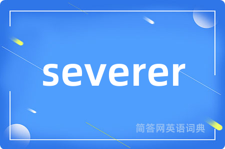 severer