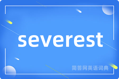 severest