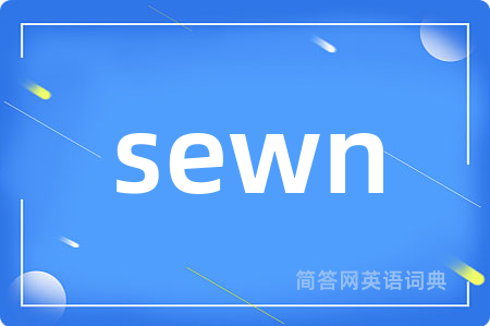 sewn