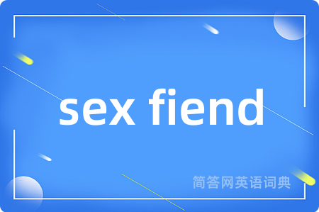 sex fiend