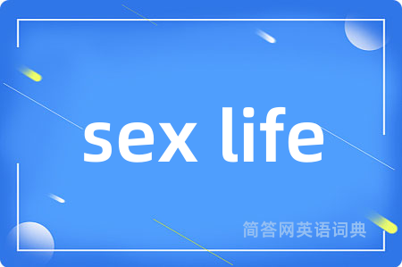 sex life