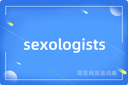 sexologists