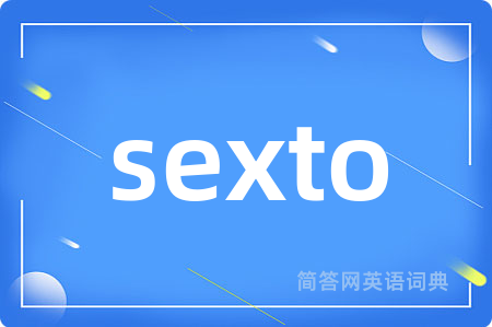 sexto